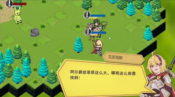 独立开发团队"青羽组"访谈：想要打造王道JRPG奇幻世界
