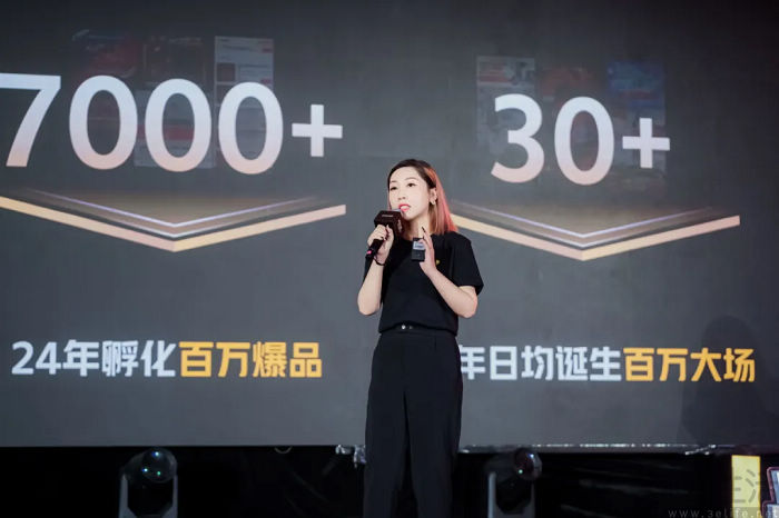 风浪越大鱼越贵，抖音要帮商家卖储值卡