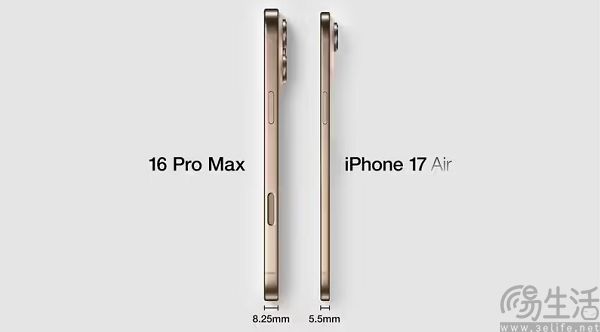 苹果iPhone 17 Air厚度曝光，5.5mm带来极致轻薄体验