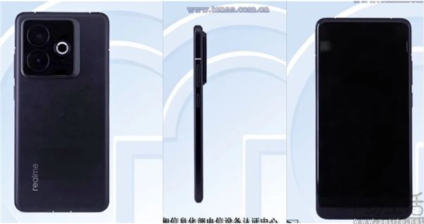 疑似真我GT7入网，配备6500mAh超大容量电池