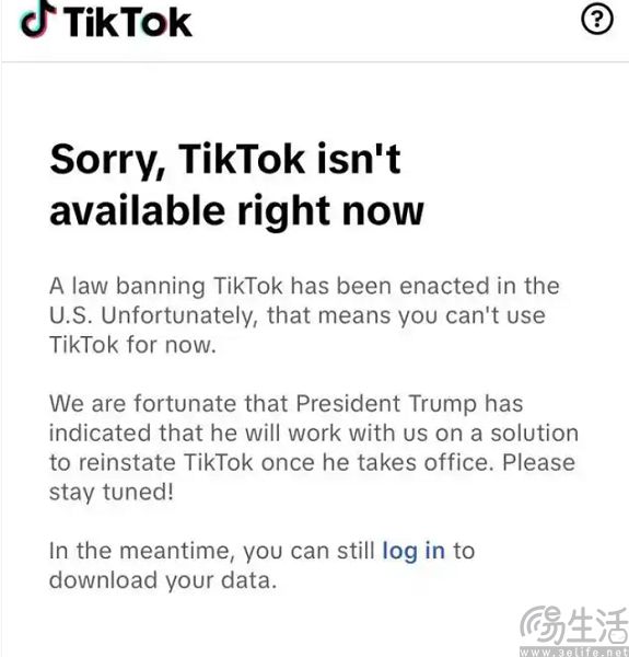 Tiktok后院失火，INS推视频编辑争夺“赛博难民”