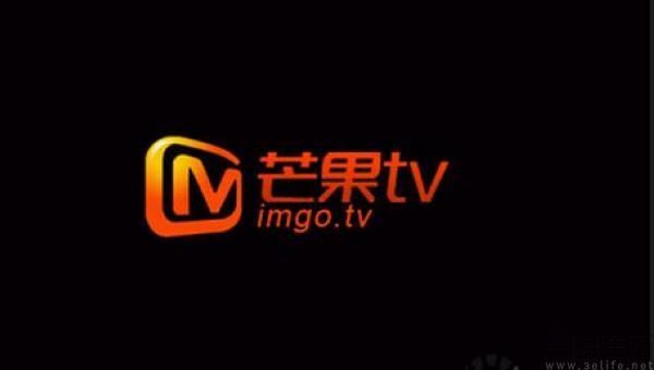智能体成了香饽饽，芒果TV也来掺一脚