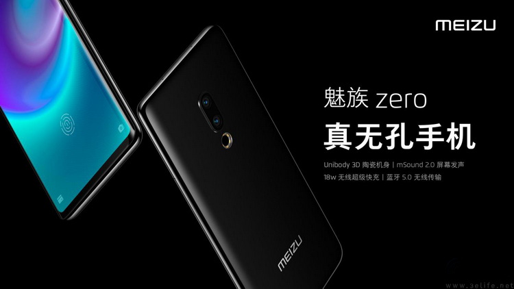 小米15 Ultra再试eSIM？我们该期待怎样的改变