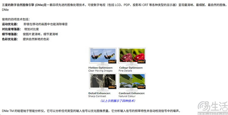 智能手机的“视频增强”功能，怎么越来越难做了