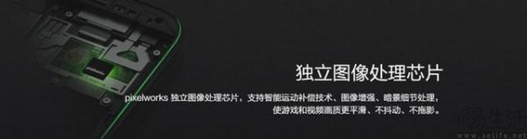 智能手机的“视频增强”功能，怎么越来越难做了