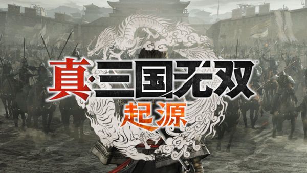 《真·三国无双 起源》风云再起！耕升RTX 50系列助力开年大作