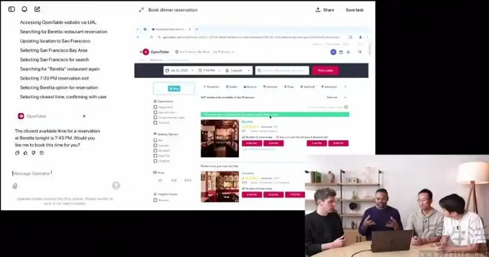 OpenAI首个智能体发布，ChatGPT Pro用户可用