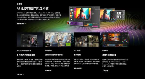 更快更强更AI，影驰GeForce RTX 5090 D大将评测