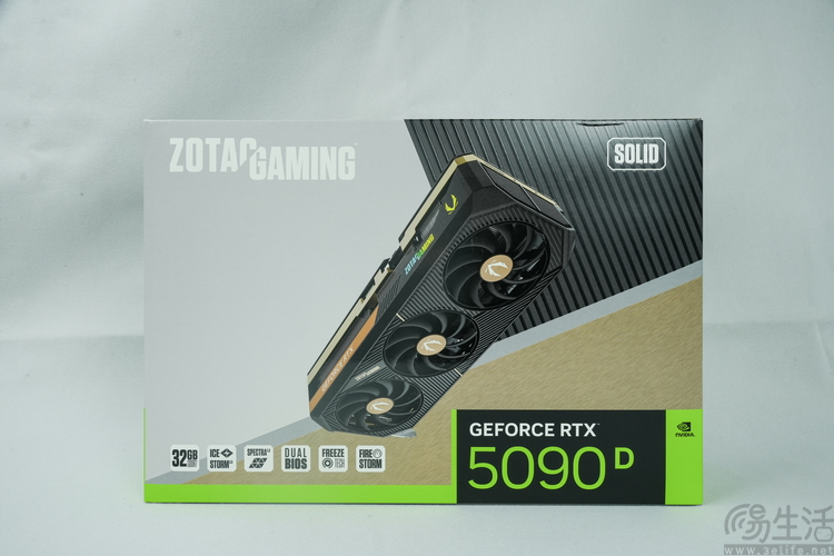 索泰RTX5090D 32GB Solid OC评测：开年核弹