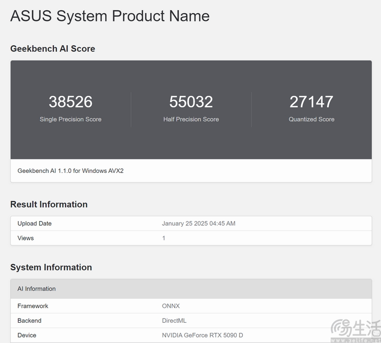 索泰RTX5090D 32GB Solid OC评测：开年核弹