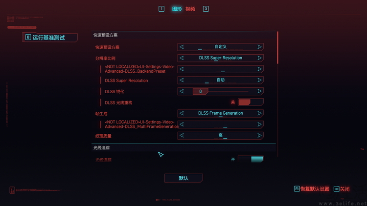 索泰RTX5090D 32GB Solid OC评测：开年核弹