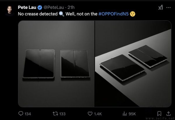 OPPO Find N5继续预热，内屏折痕表现出彩