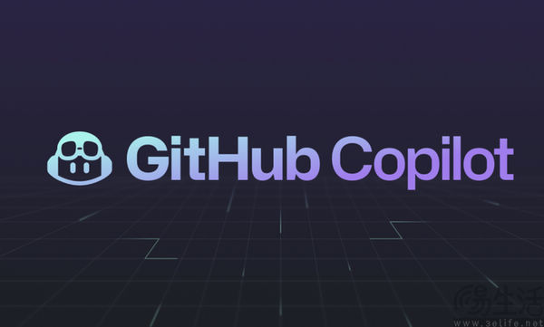 GitHub Copilot迎来更新,将all-in智能体 GitHub Copilot迎来更新,将all-in智能体