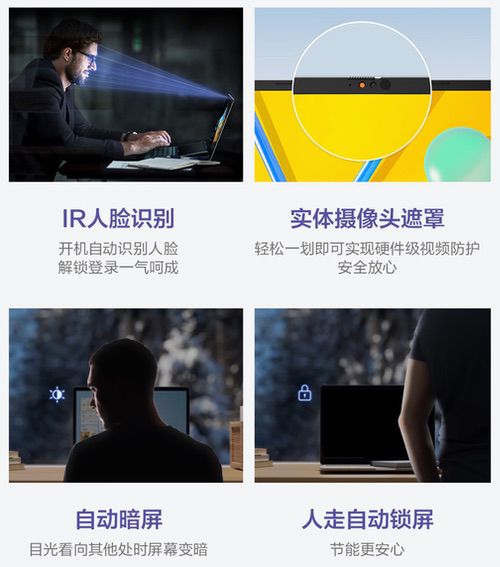 华硕无畏家族上新，AI赋能无畏14 AI版2025正式开售
