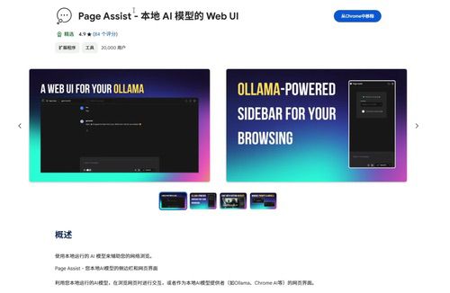 DeepSeek服务器繁忙过头？教你如何本地部署