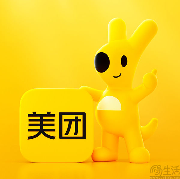 美团宣布，将于近期公布“取消骑手超时扣款”方案