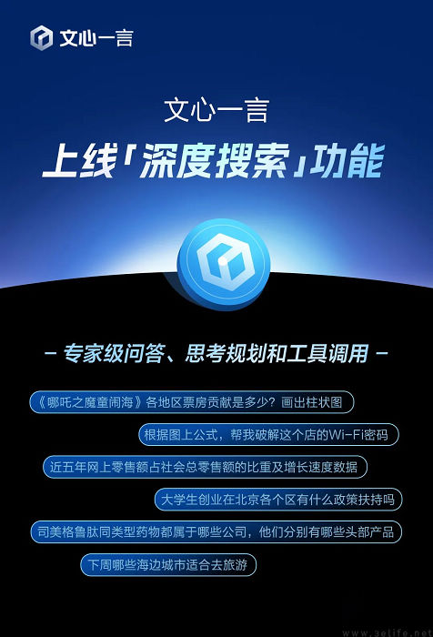 nEO_IMG_1739415096631.jpg