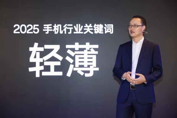 薄至8.93mm，Find N5引领折叠旗舰进入8毫米时代