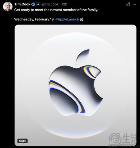 苹果新机命名曝光，或不再是iPhone SE系列机型
