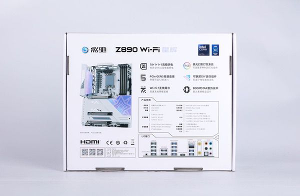 闪耀不止，心动不停！星曜Z890 Wi-Fi星辉主板评测