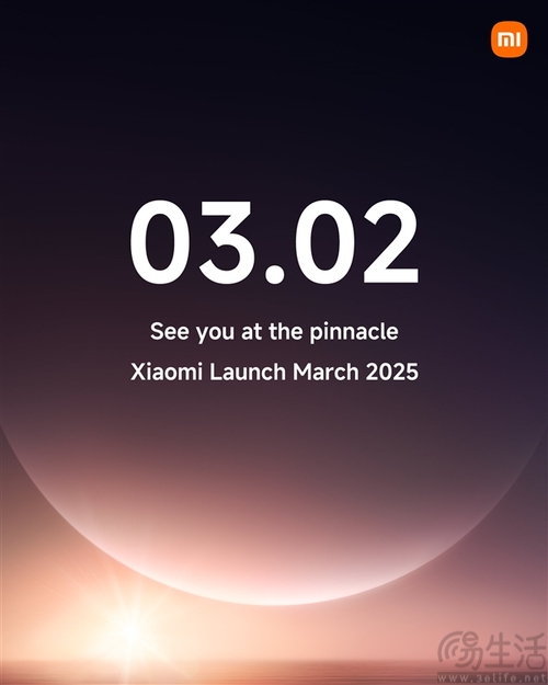 小米15 Ultra渲染图现身，海外发布时间已确认