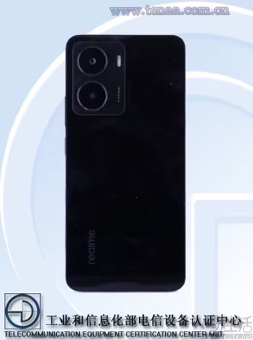 真我Neo7x即将正式发布，定位千元档战略新品