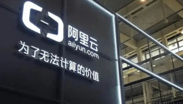 市值大幅超越拼多多，阿里过去一年做对了什么？