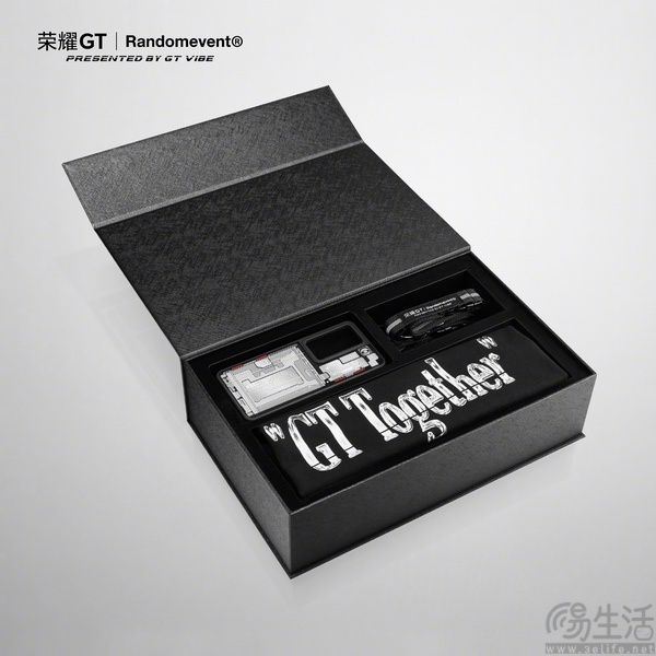 荣耀GT新增限定礼盒版本，附带大量联名配件