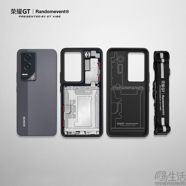荣耀GT新增限定礼盒版本，附带大量联名配件