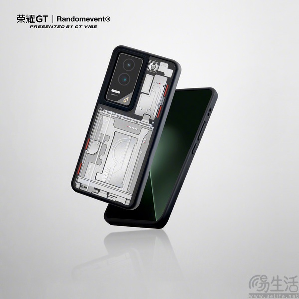荣耀GT新增限定礼盒版本，附带大量联名配件