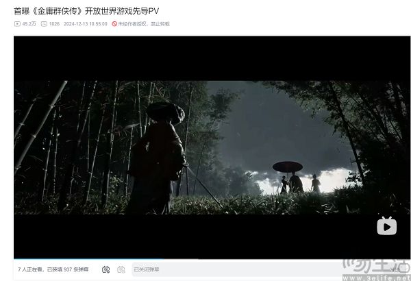 开发团队突然解散，图森未来的游戏梦要醒了
