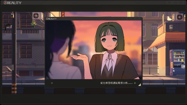 【游·见】《S4U》开发团队U0U Games专访