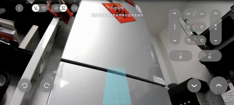 石头G30 Space探索版首测：颠覆性的清洁帮“手”