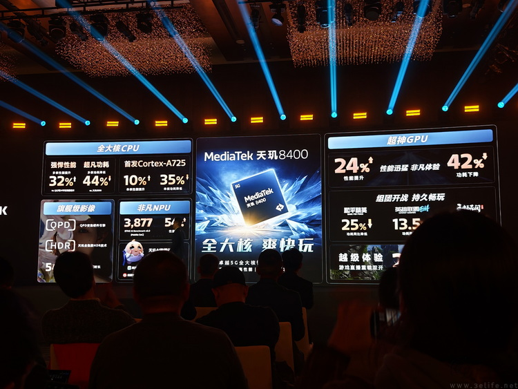 真我Neo7 SE性能专项测试：架构够新，次旗舰里称王