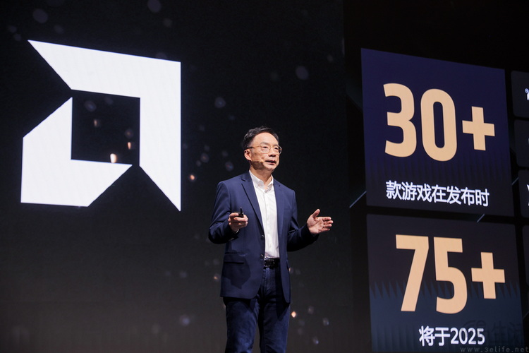 AMD 发布新一代RDNA 4 架构，推出 AMD Radeon RX 9000 系列显卡