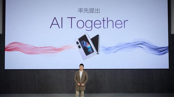 2025首部小折叠努比亚Flip 2正式上市,3399元起 2025首部小折叠努比亚Flip 2正式上市,3399元起