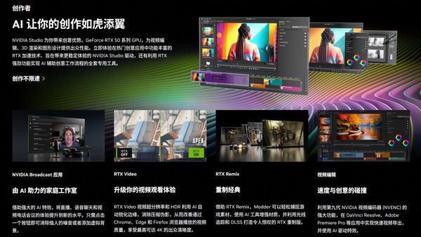 潮玩性能新标杆！索泰RTX 5070 XGAMING评测