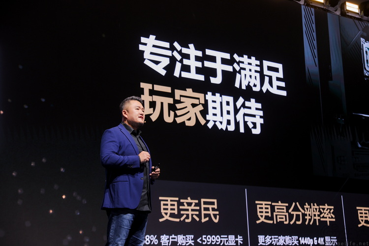 AMD Radeon RX9070系列首测：光追性能暴增，再次为玩家而生