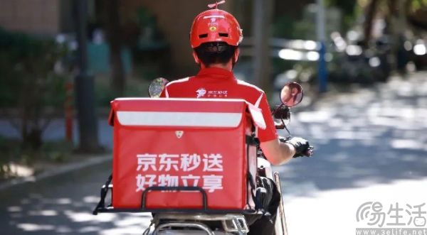 美团外卖改革评价体系，再不安抚商家就晚了