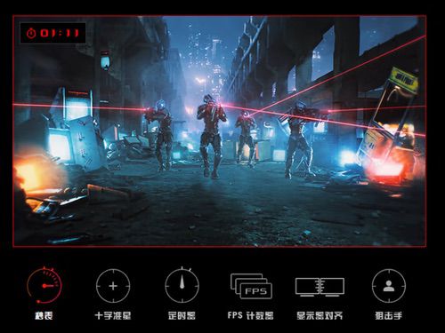 畅爽《极限竞速：地平线5》，当然选ROG超梦27显示器！