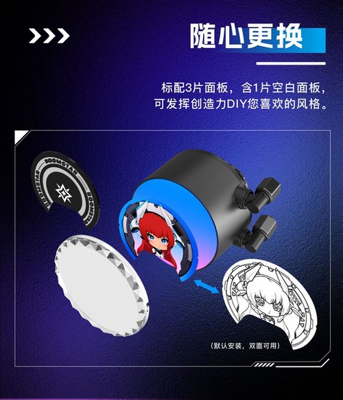 以美学之名，重塑散热新体验 | 影驰星曜B360水冷散热器正式发售