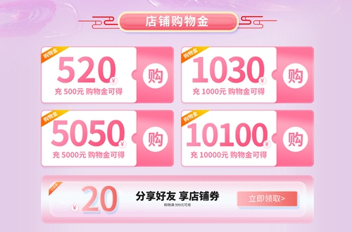影驰天猫焕新周，装备升级正当时！