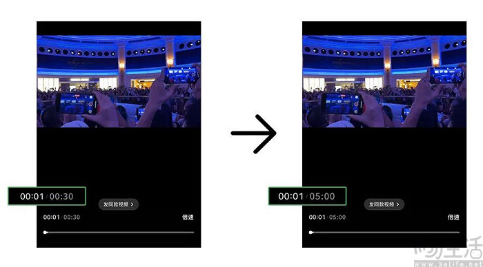 微信迎来多项更新，朋友圈支持发布5分钟视频