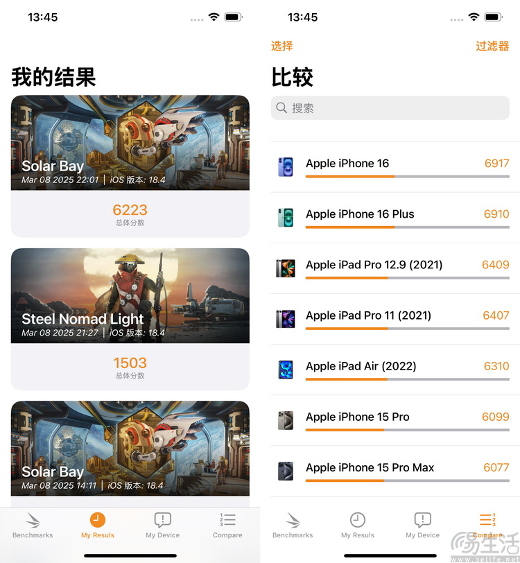 iPhone 16e评测:抛弃情怀复古，但更有性价比了