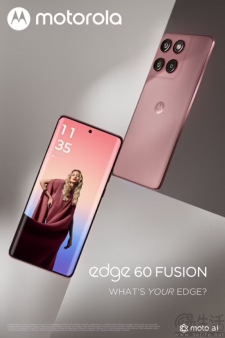 moto Edge 60 Fusion渲染图现身，外观揭晓