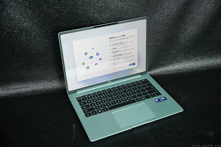 荣耀MagicBook Pro 14性能测试