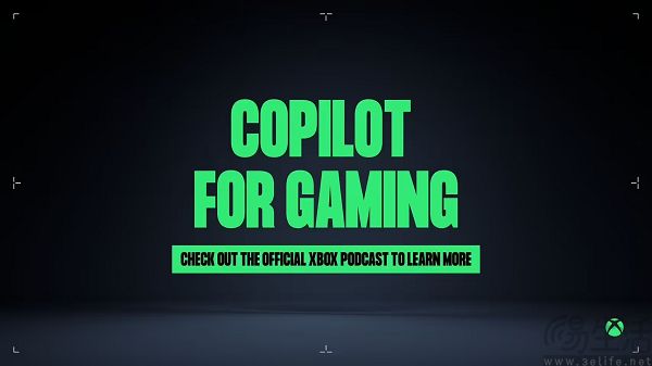 微软将把Copilot引入Xbox，打造AI游戏助手
