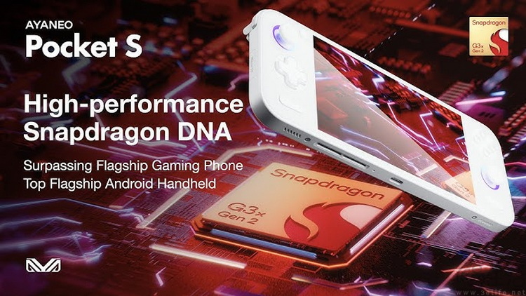 高通 游戏 高通 游戏