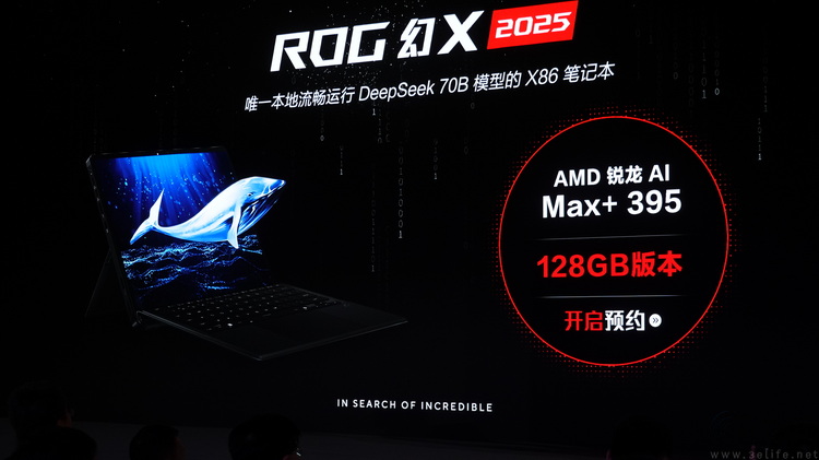 从性能吊打到生态领先，AMD的AI战略正在加速
