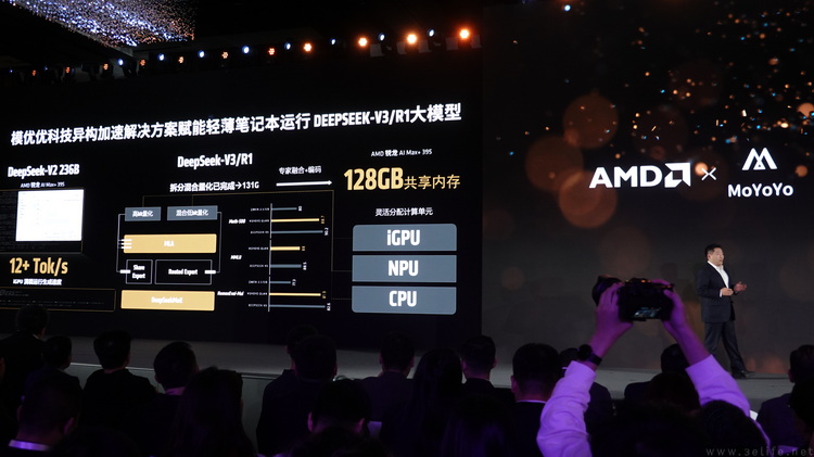 从性能吊打到生态领先，AMD的AI战略正在加速